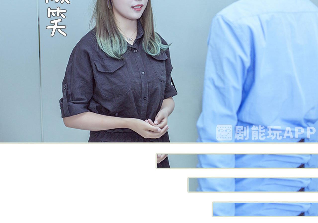 第69话16