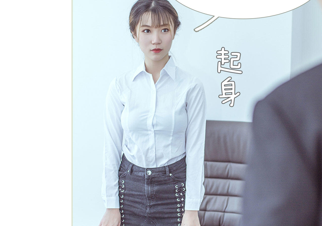 第69话20