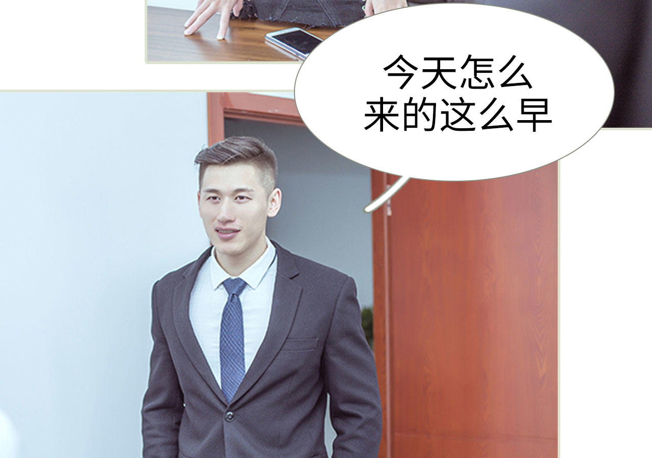 第69话21