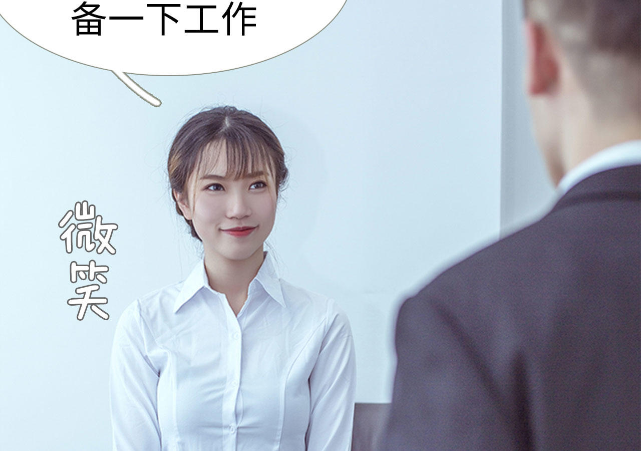 第69话23