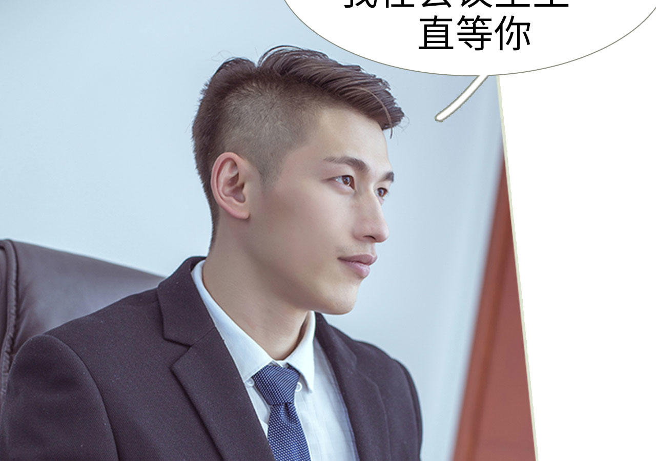 第69话26