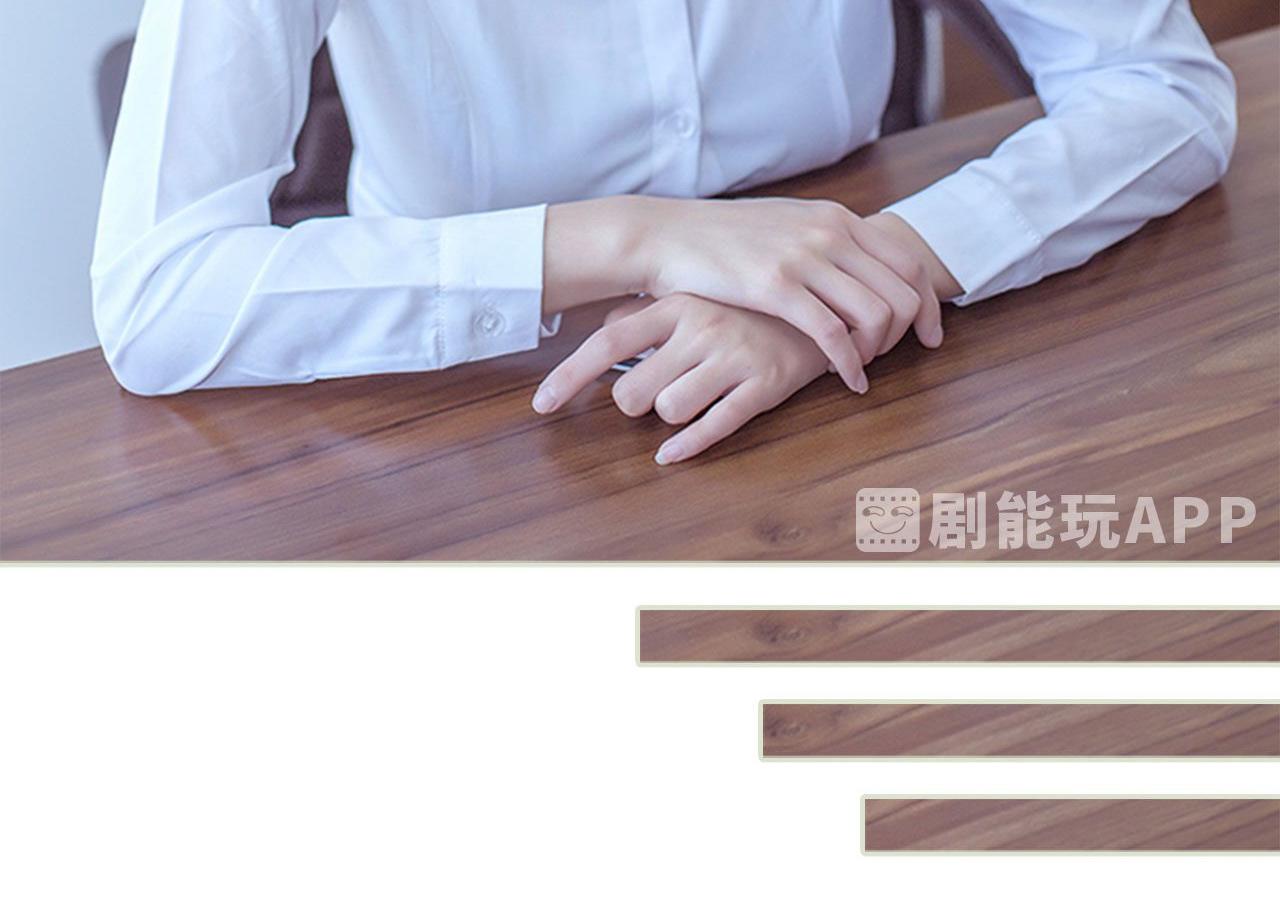 第69话34