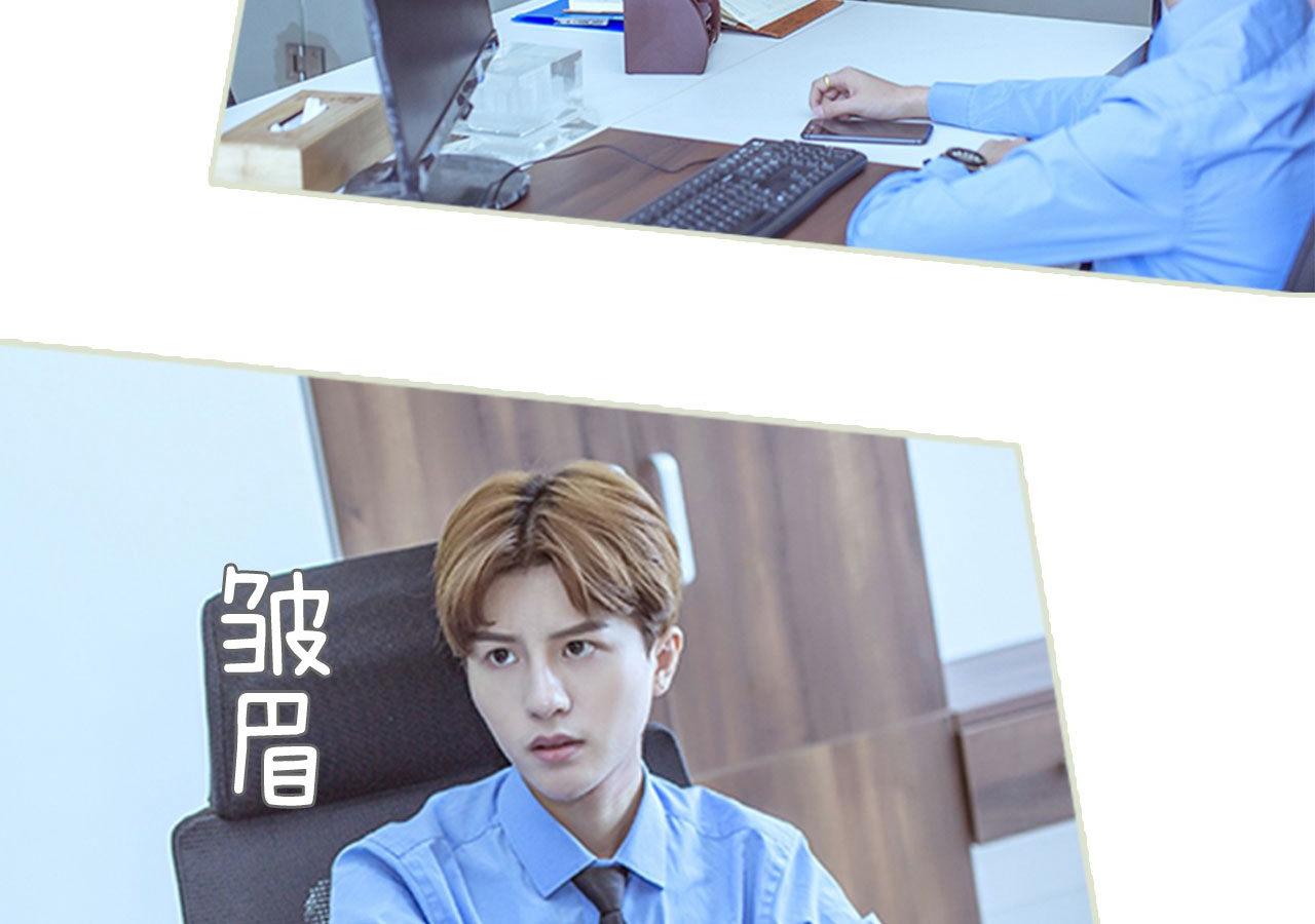 第69话5