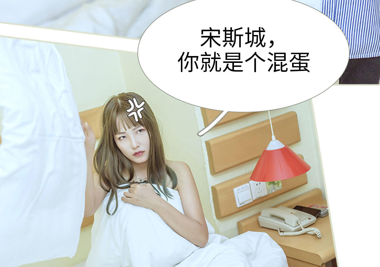 第70话37