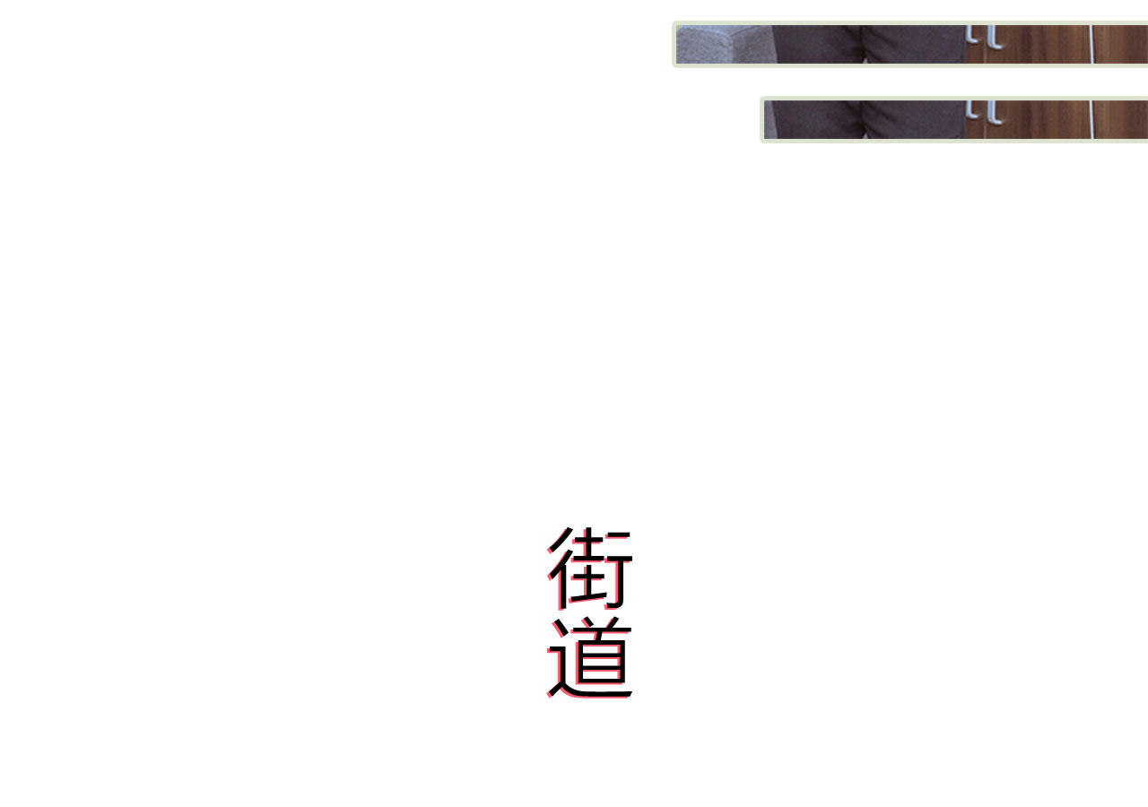 第71话18