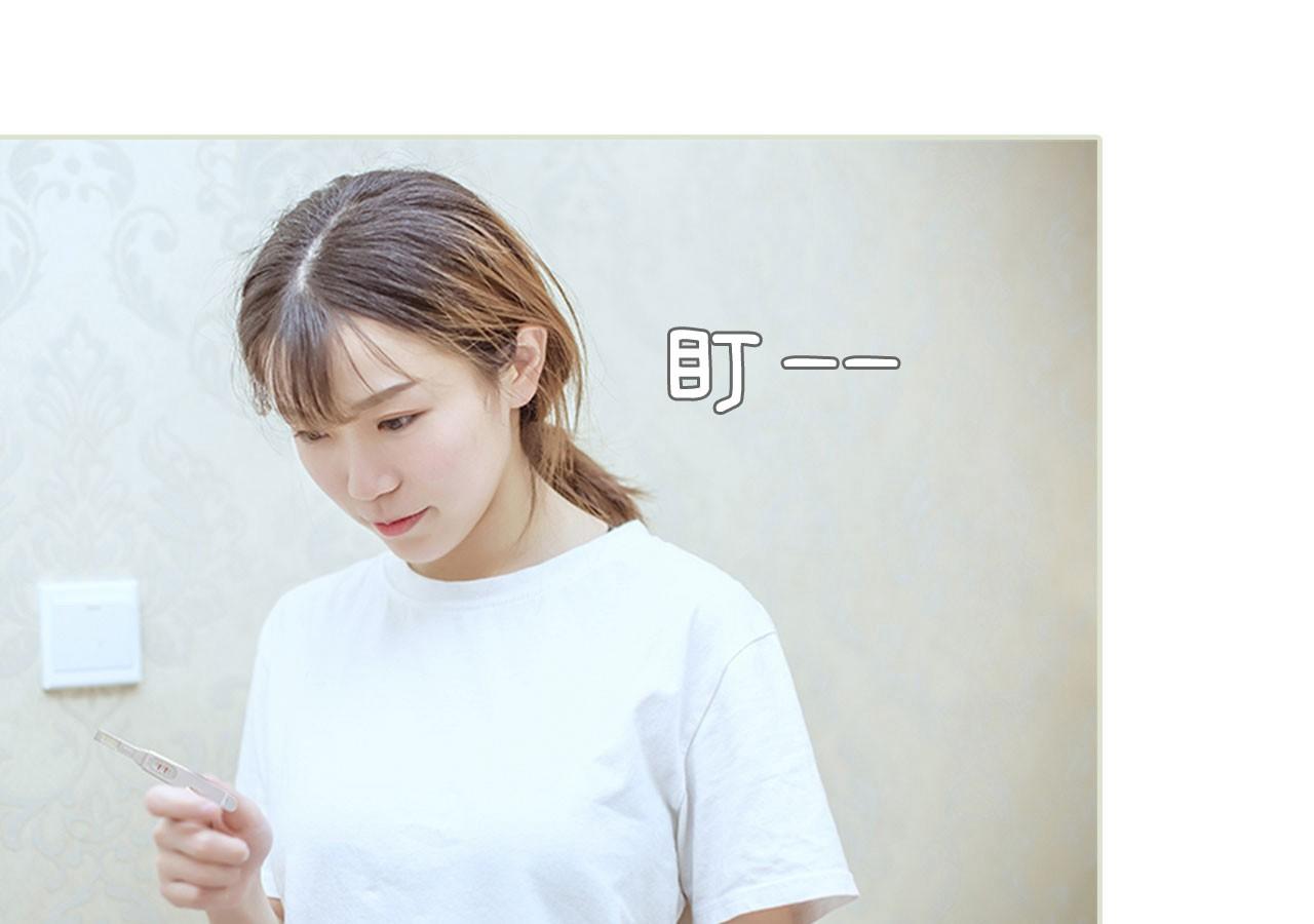 第71话33