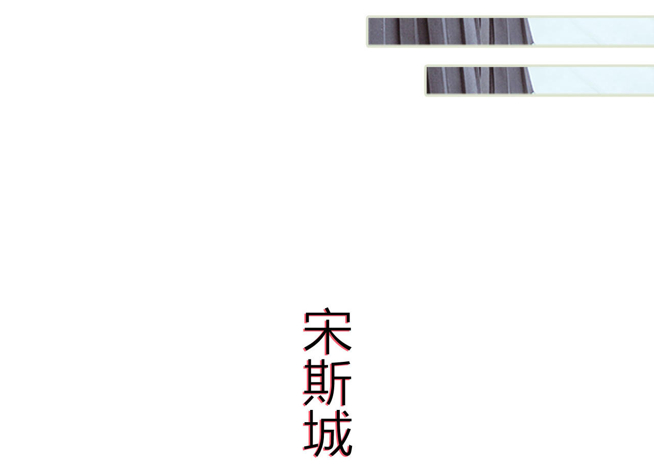 第72话10