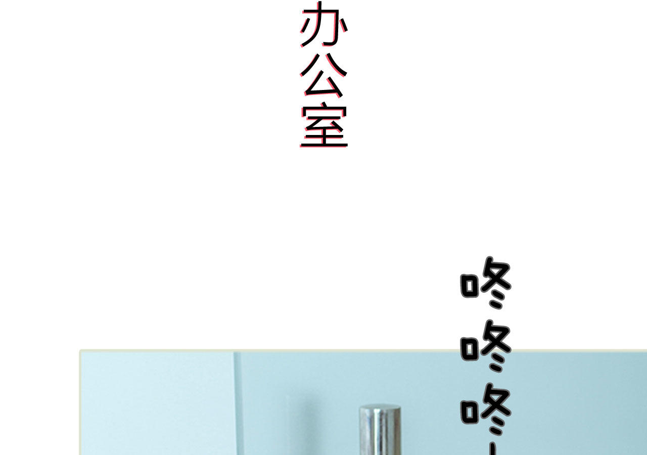 第72话11