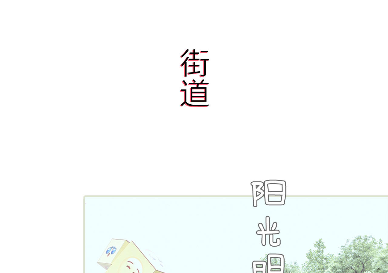 第72话2