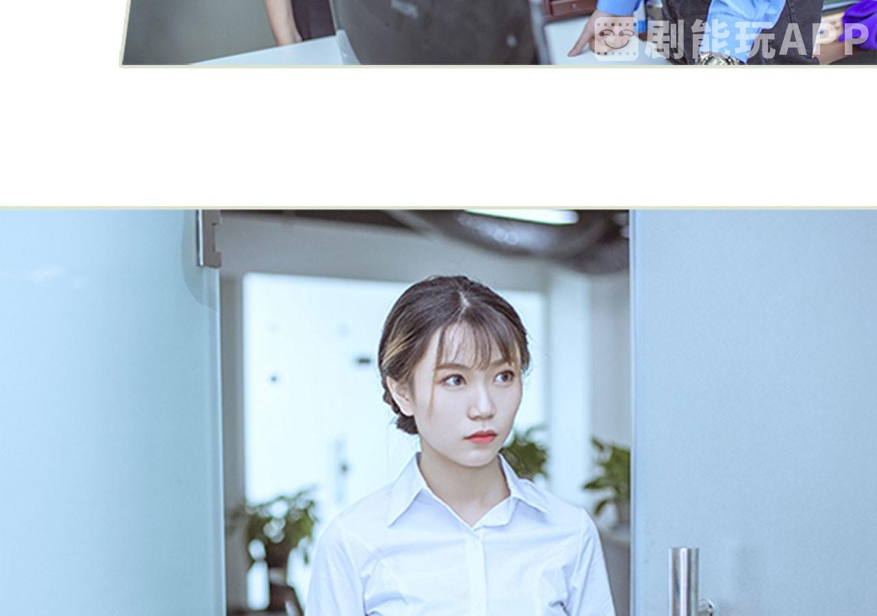 第72话29