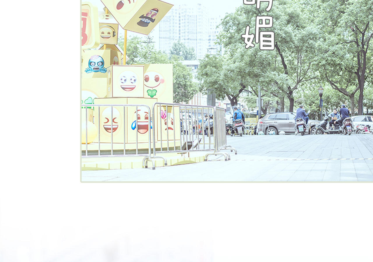 第72话3