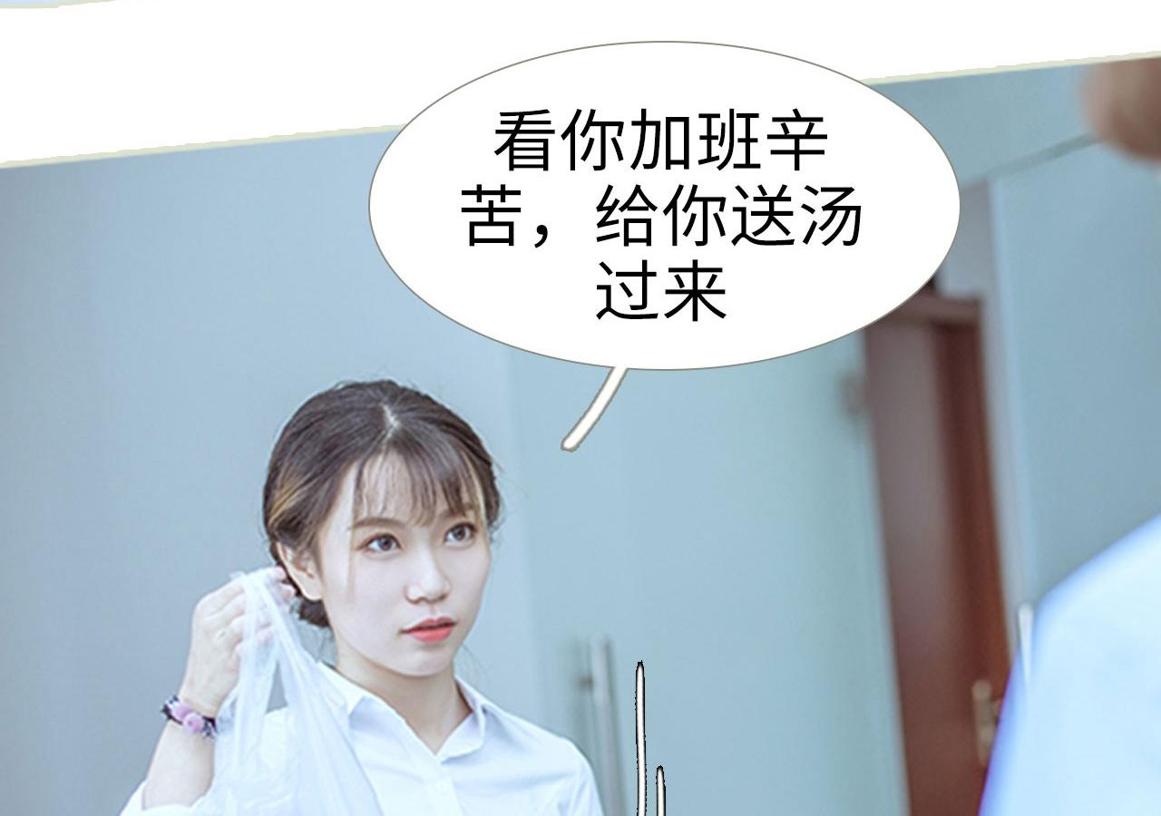 第72话34