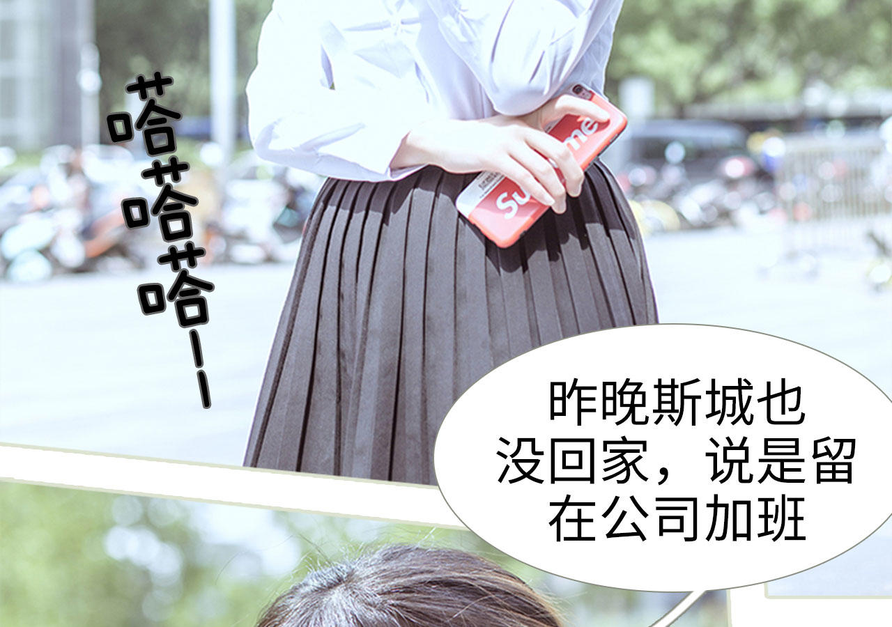 第72话5