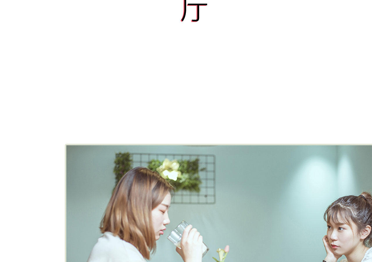 第73话18
