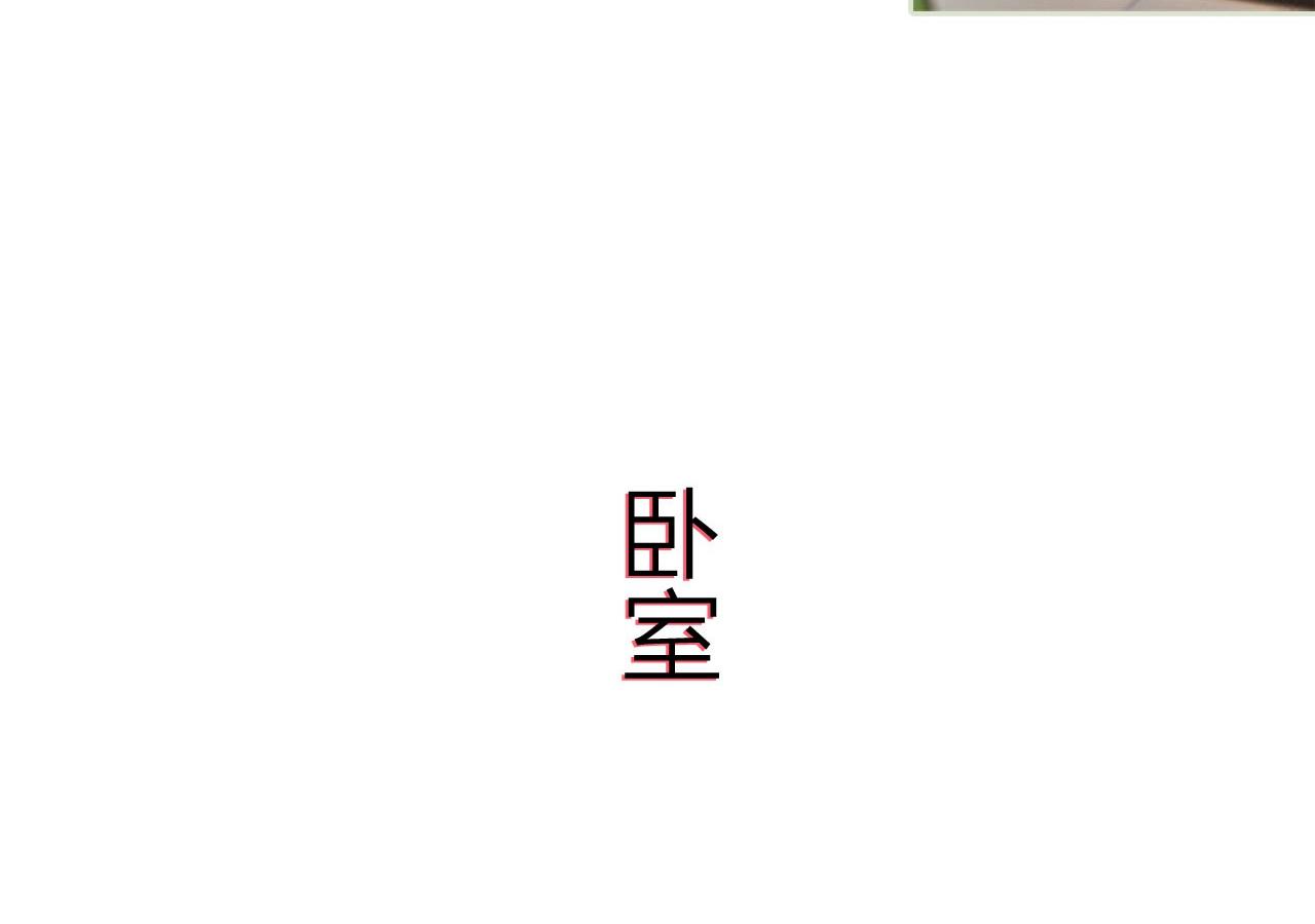 第73话34