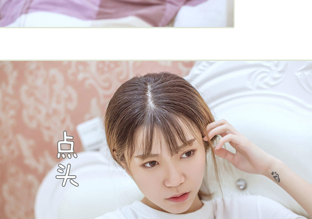 第73话38
