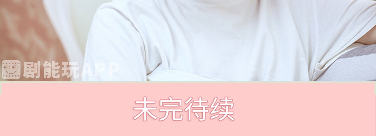 第73话39