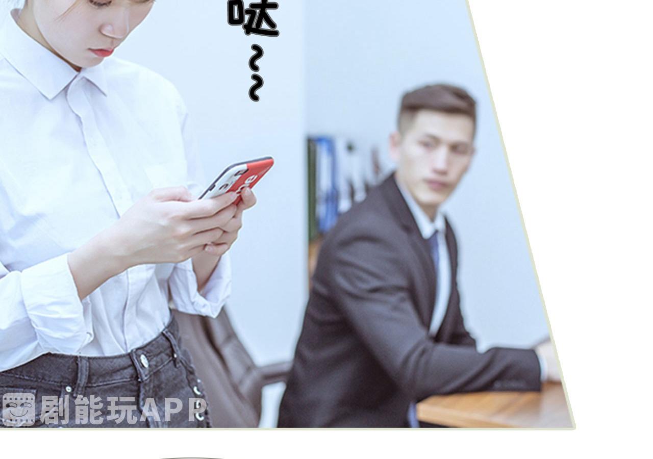 第74话10