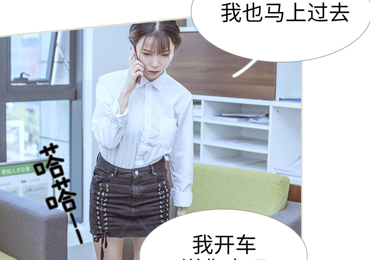 第74话13