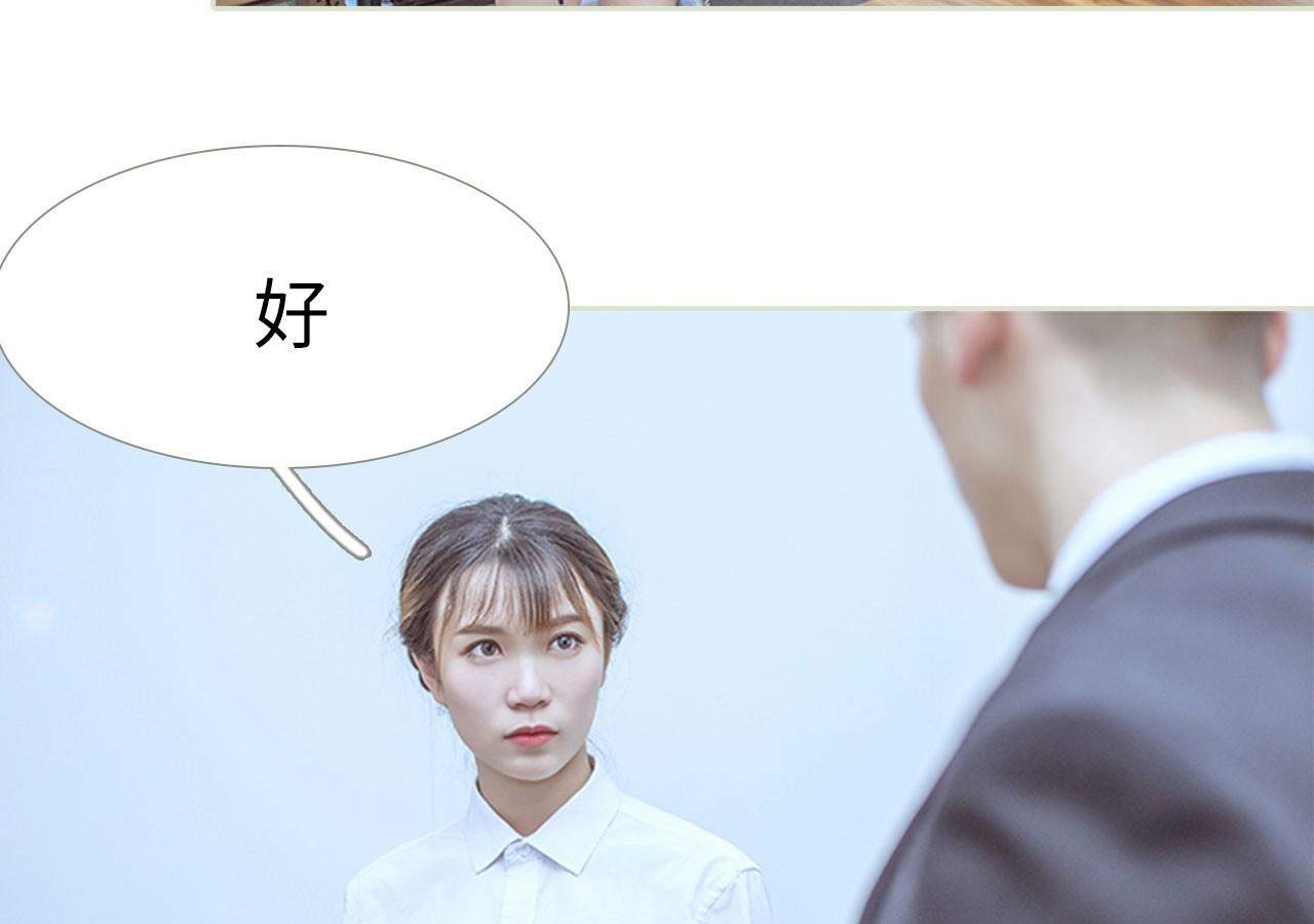 第74话15