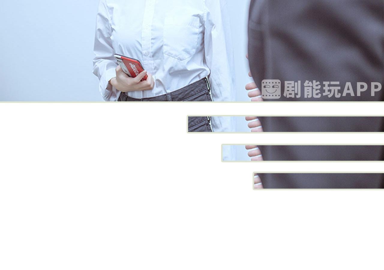 第74话16