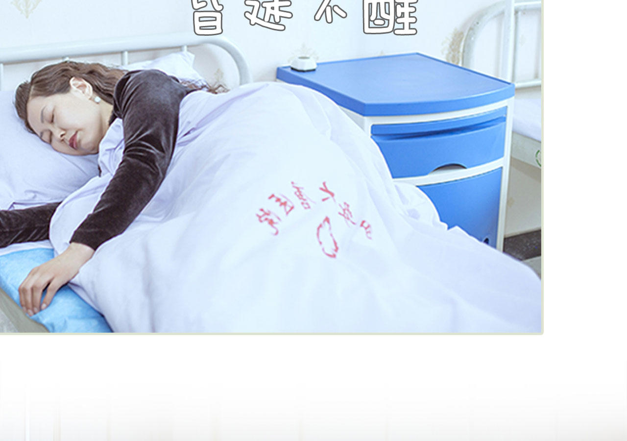 第74话18