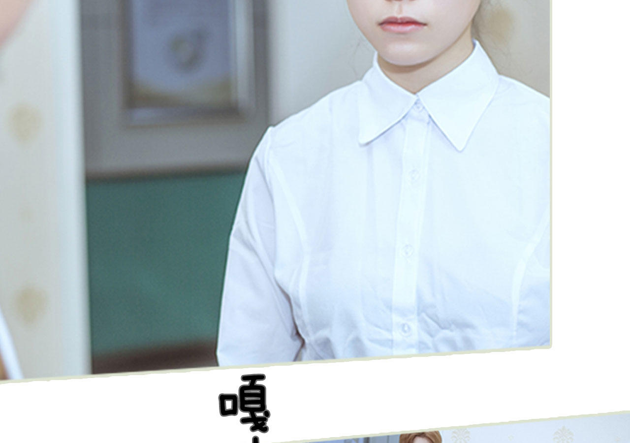 第74话24