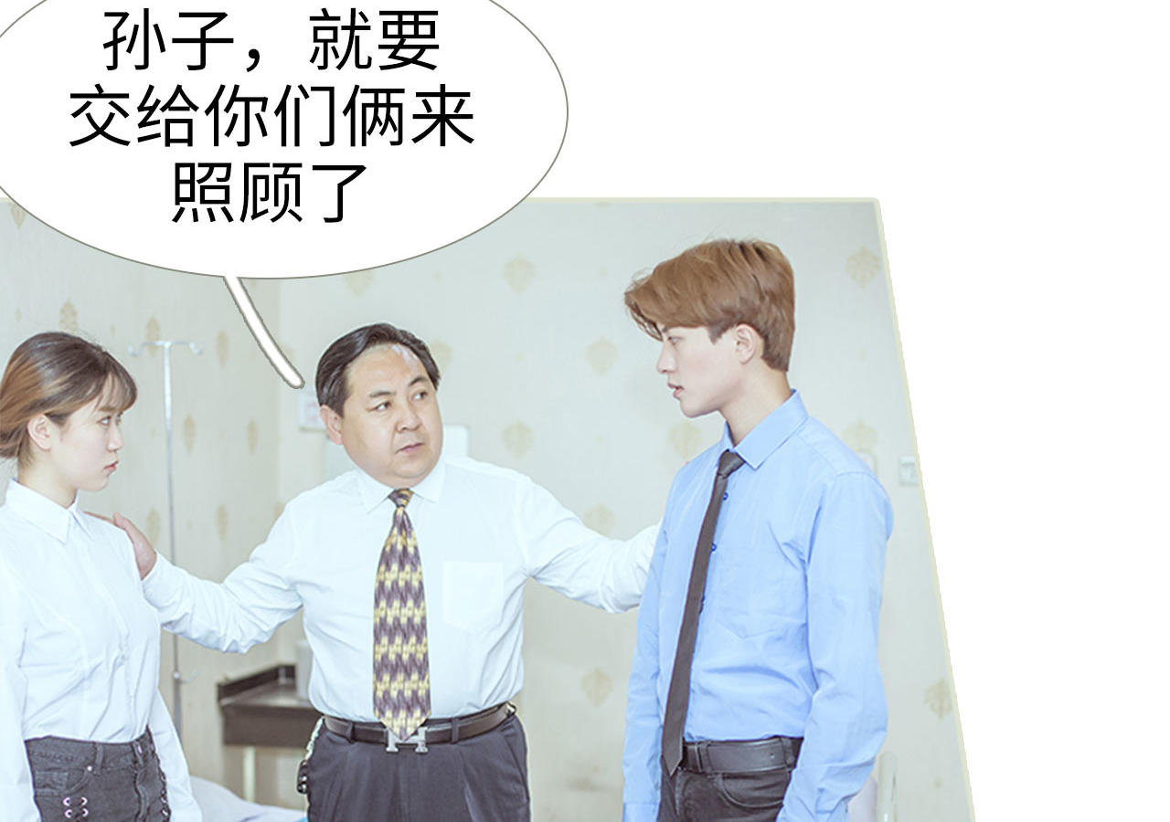 第74话34