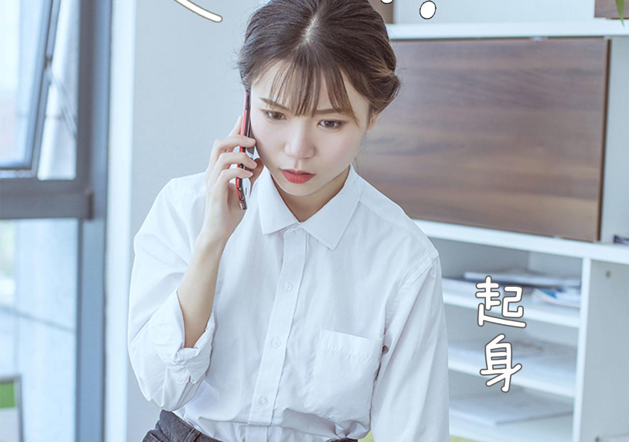 第74话7