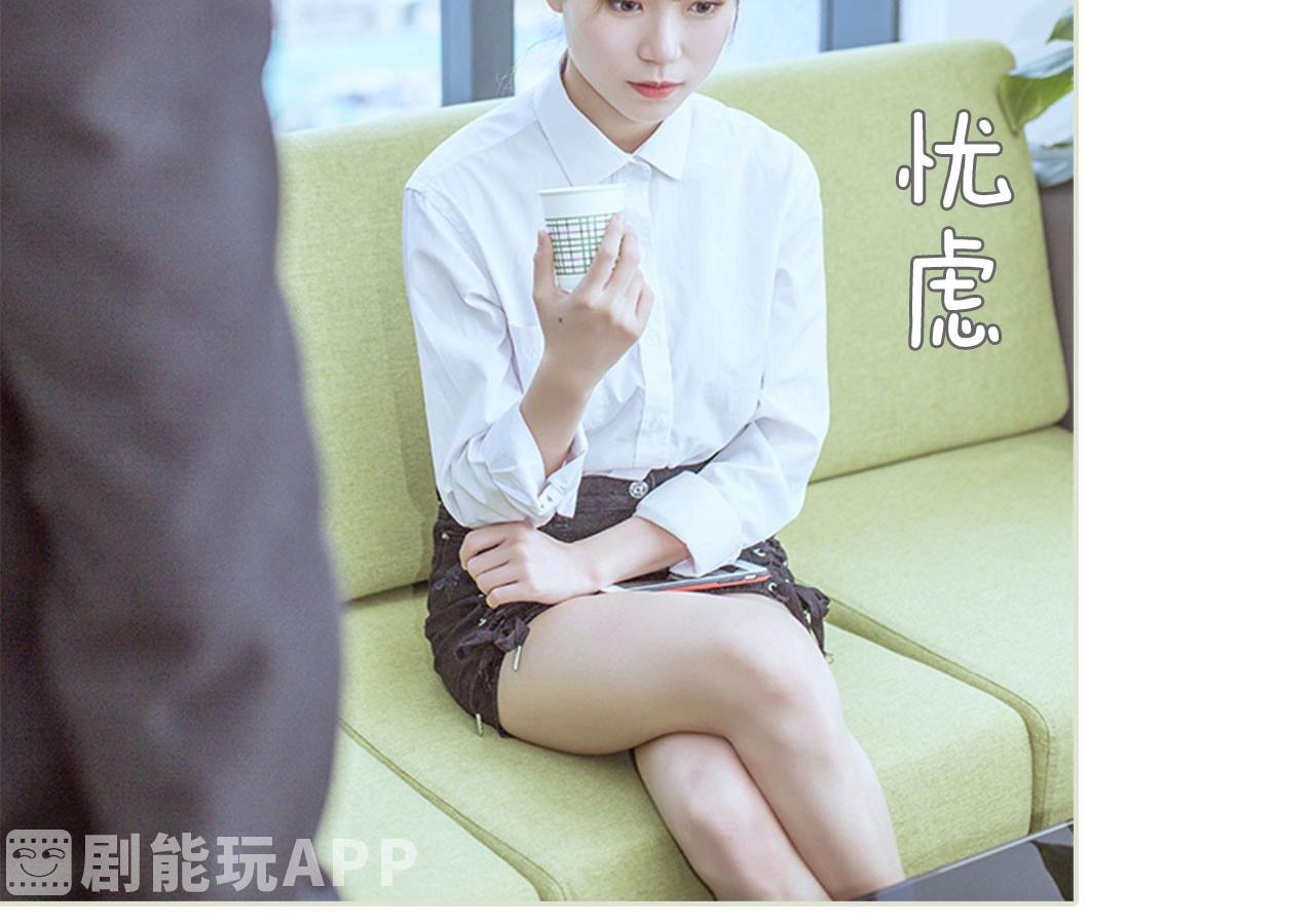 第75话34