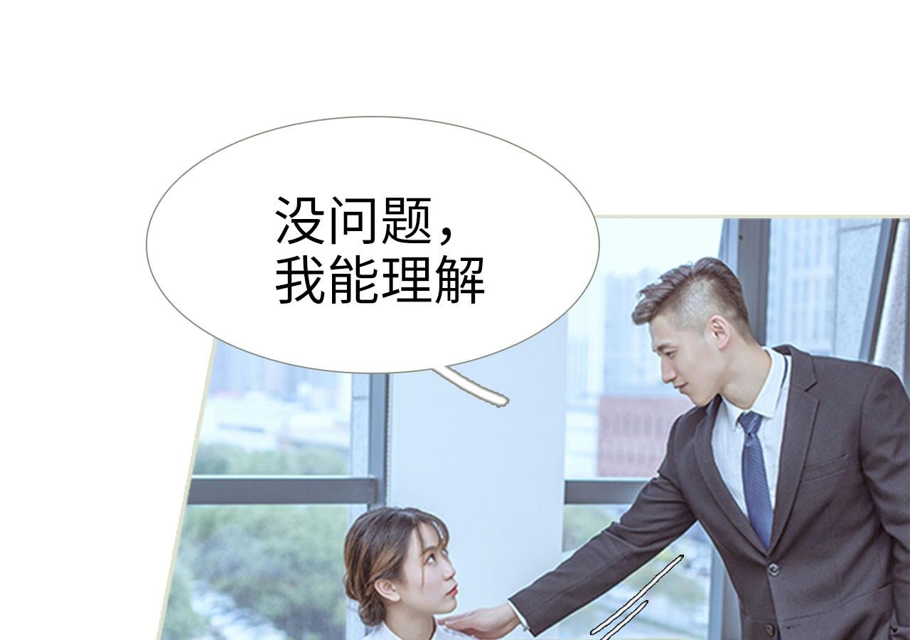 第75话35