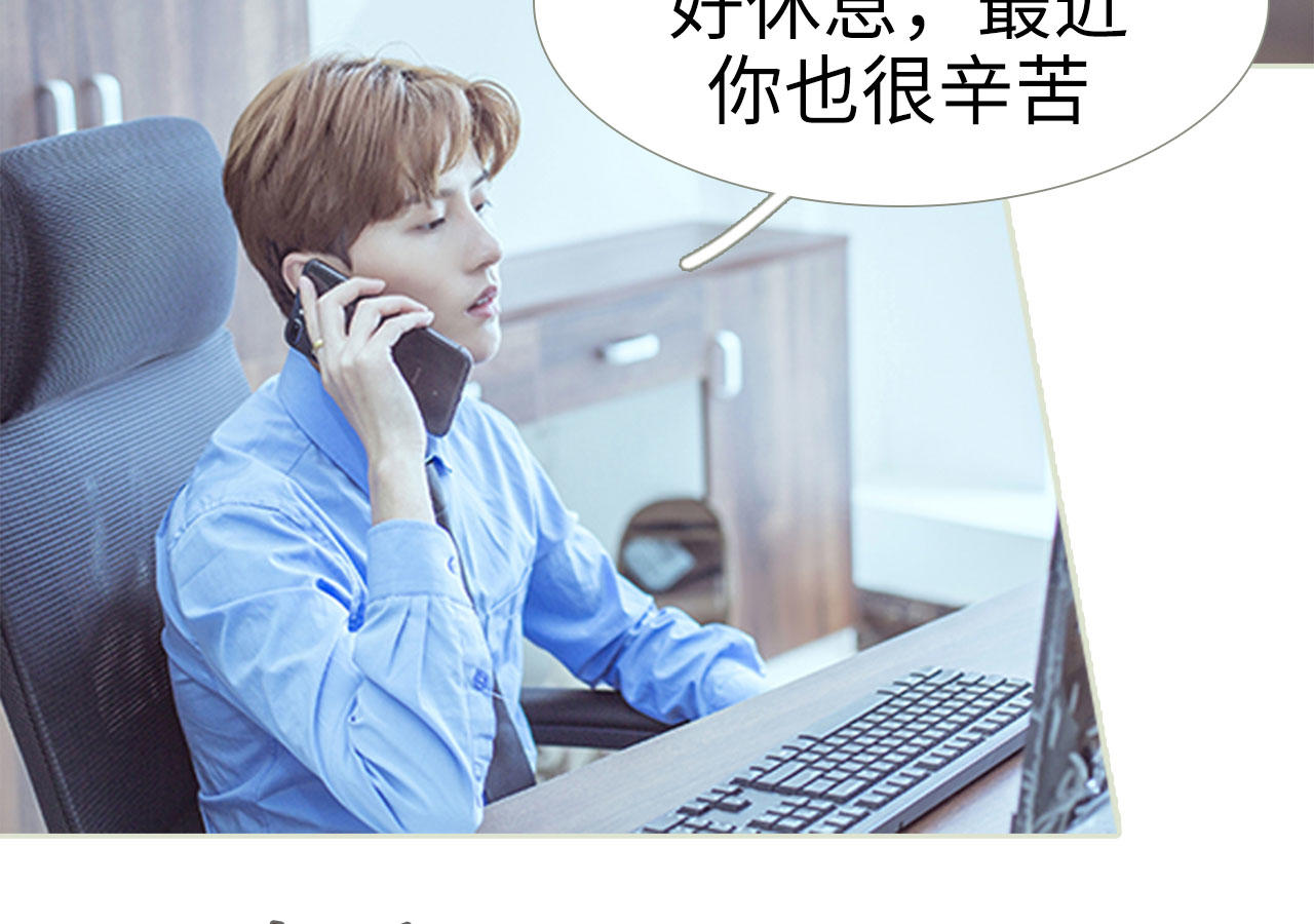 第76话11