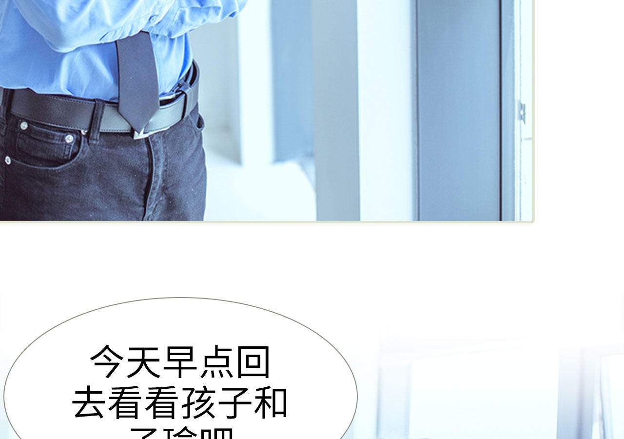 第76话17