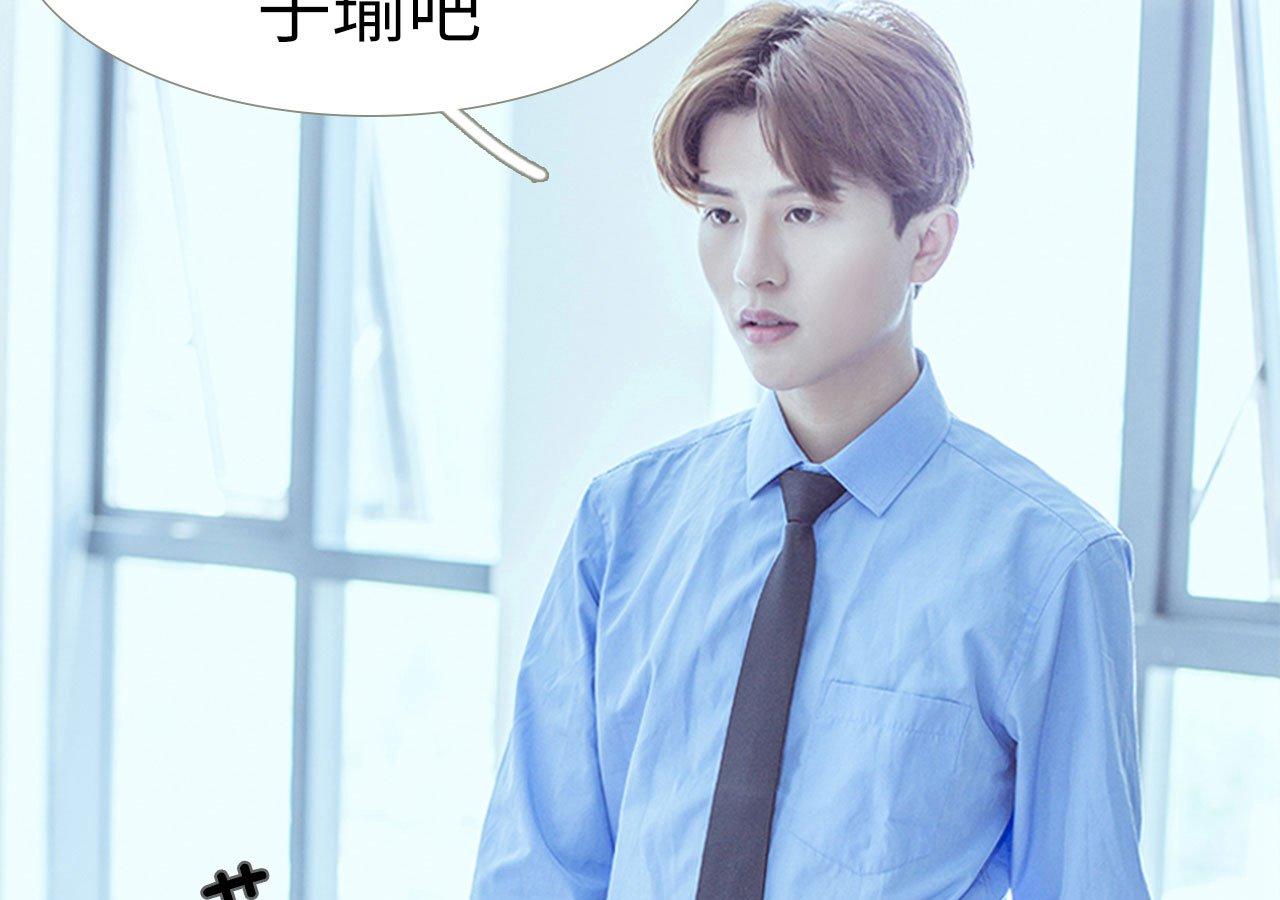 第76话18