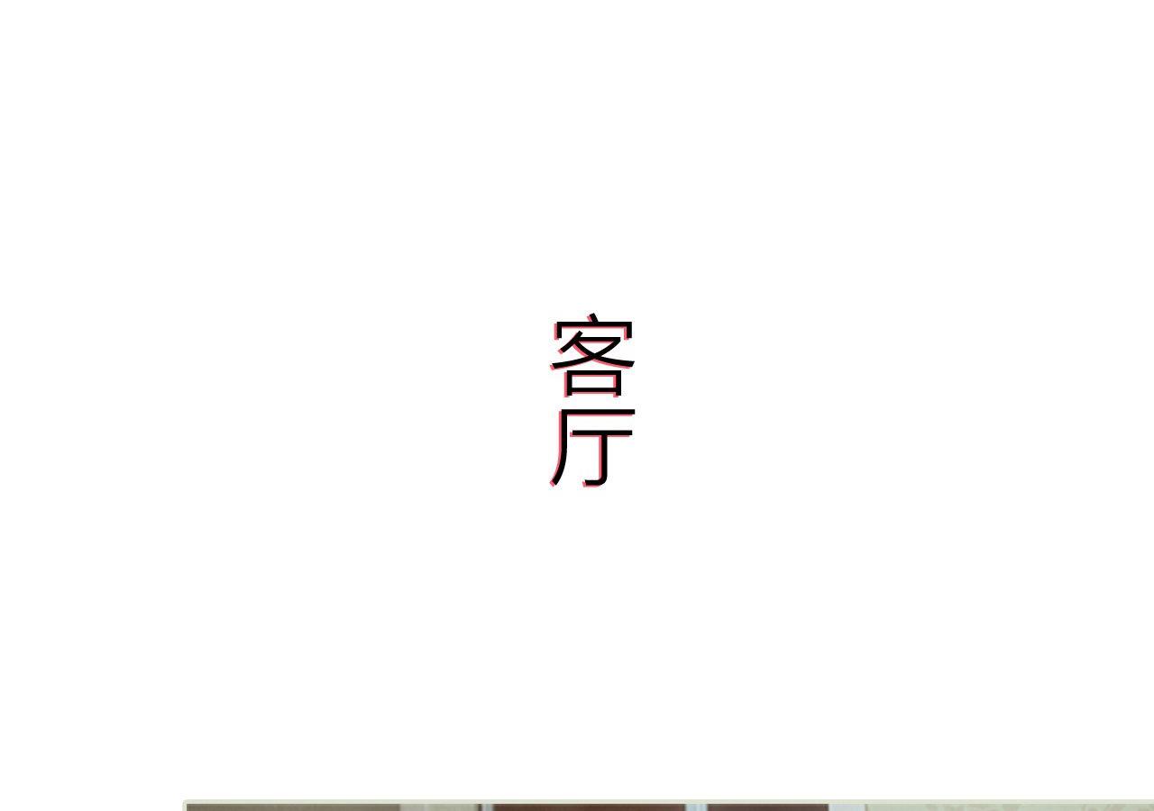 第76话20