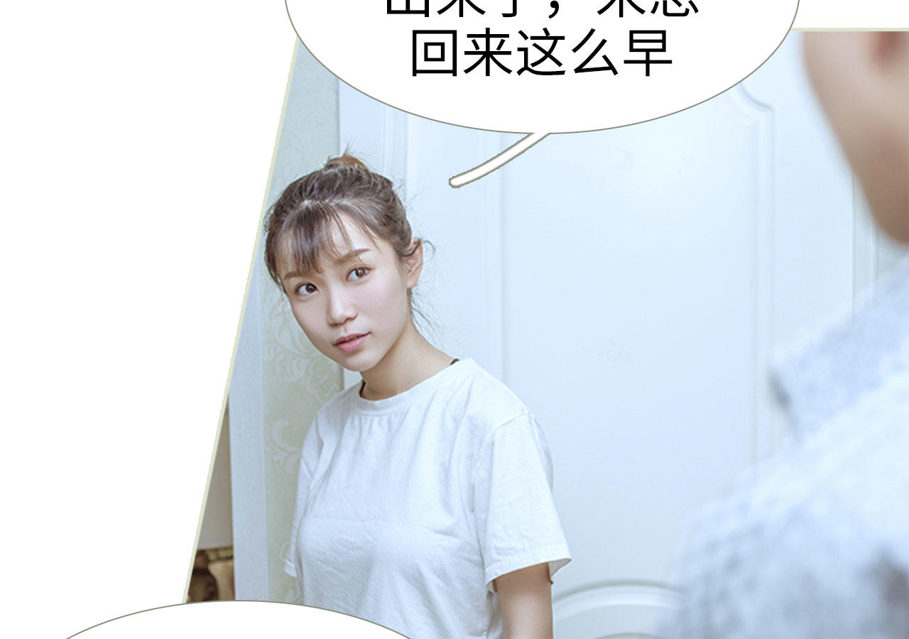 第76话24