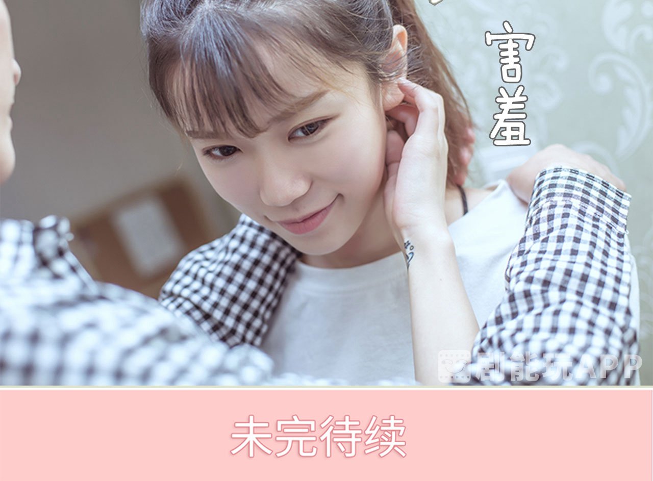 第76话42