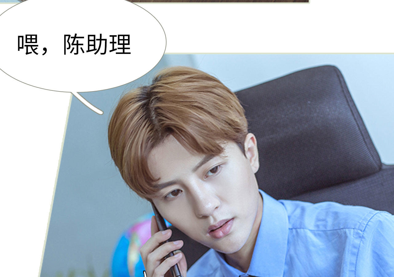 第76话5