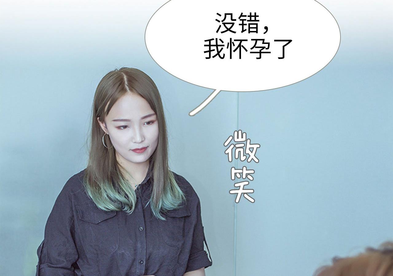 第77话13