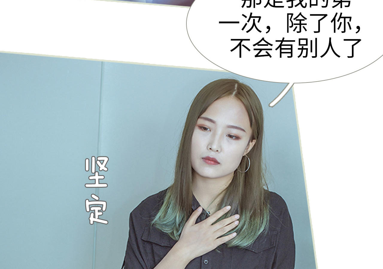 第77话16