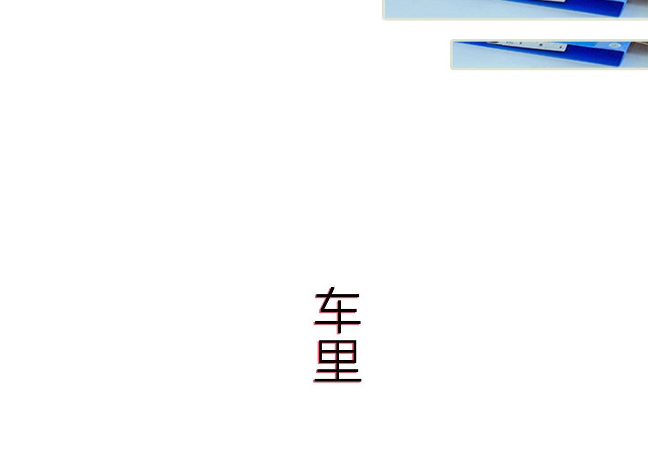 第77话29