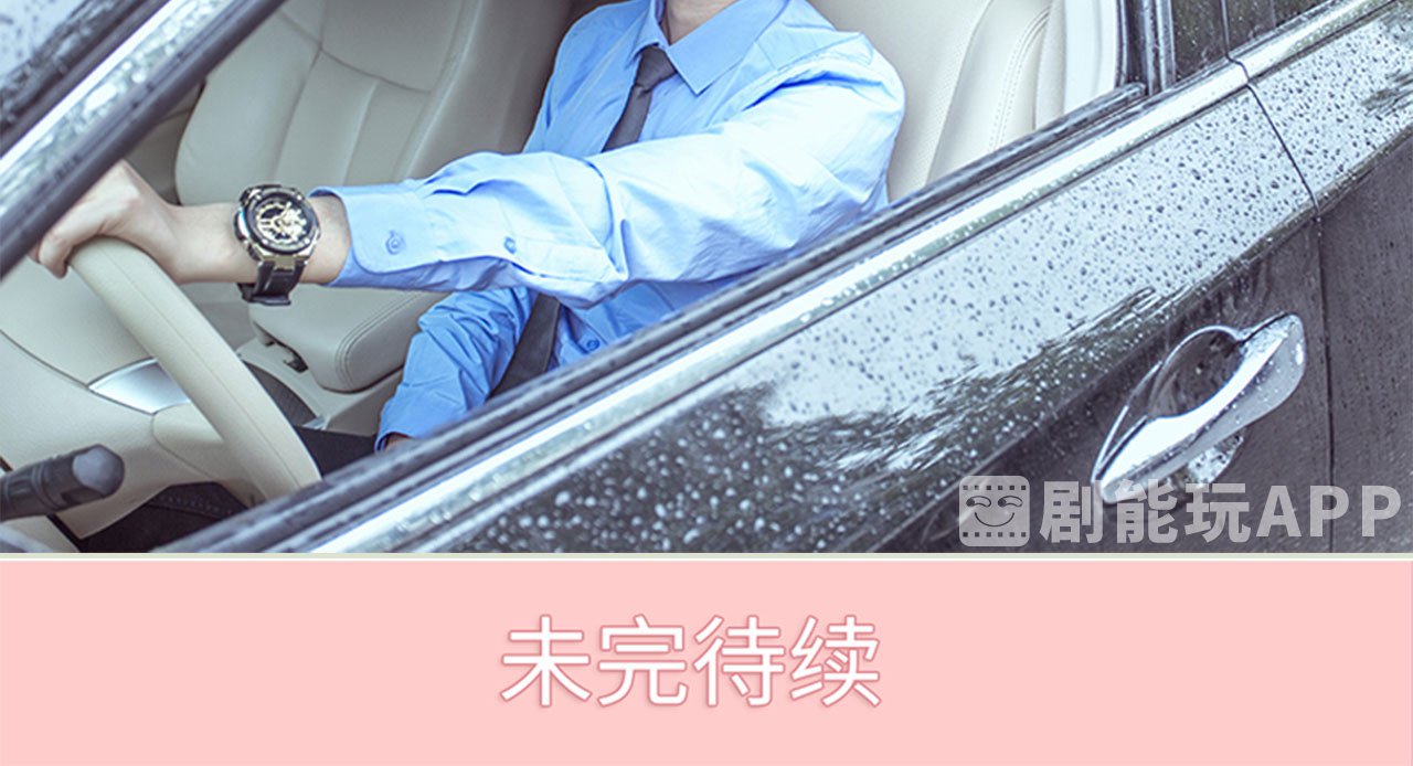 第77话42