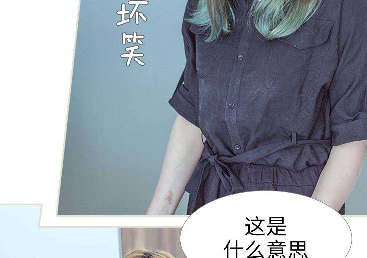 第77话6