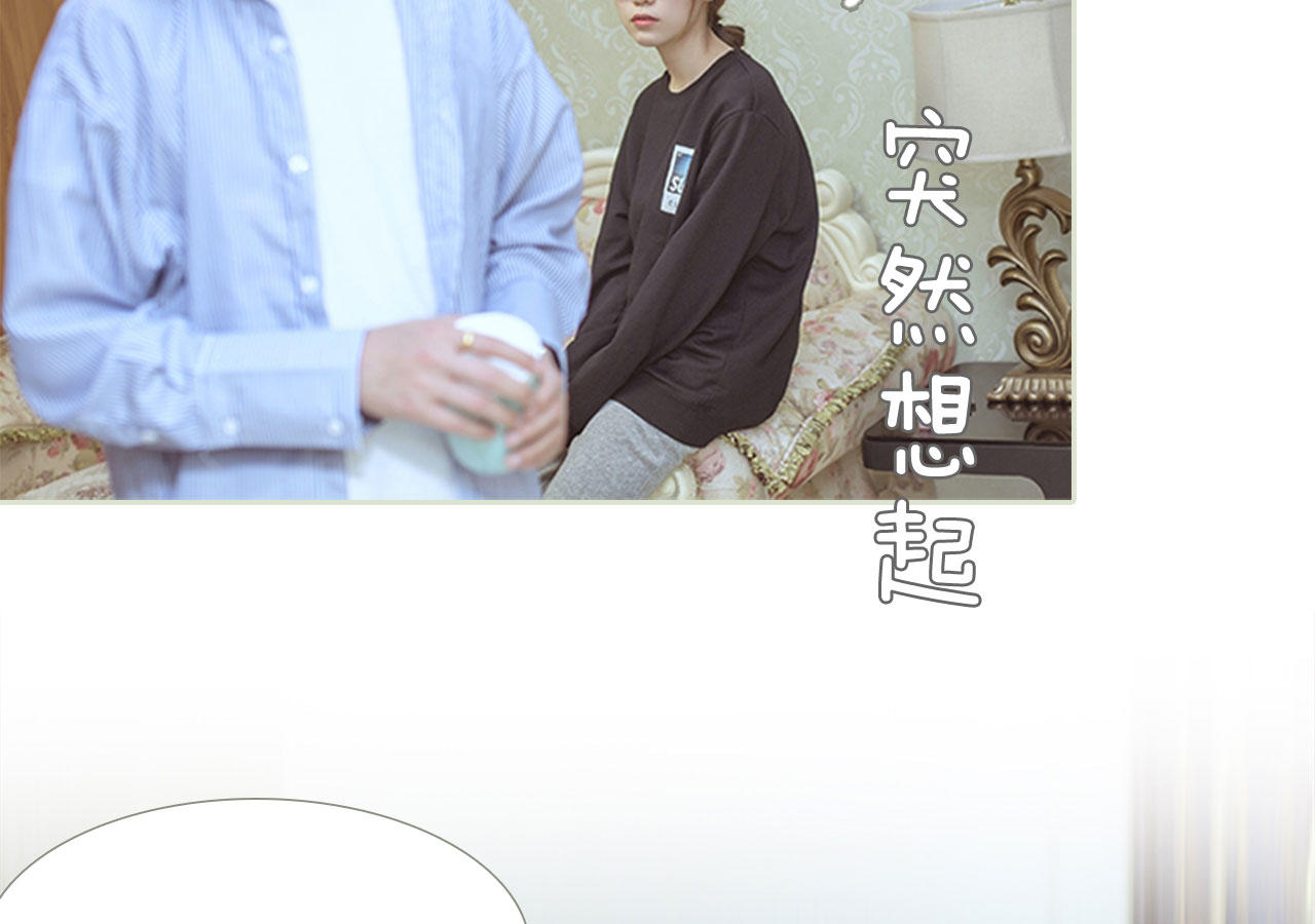 第78话14