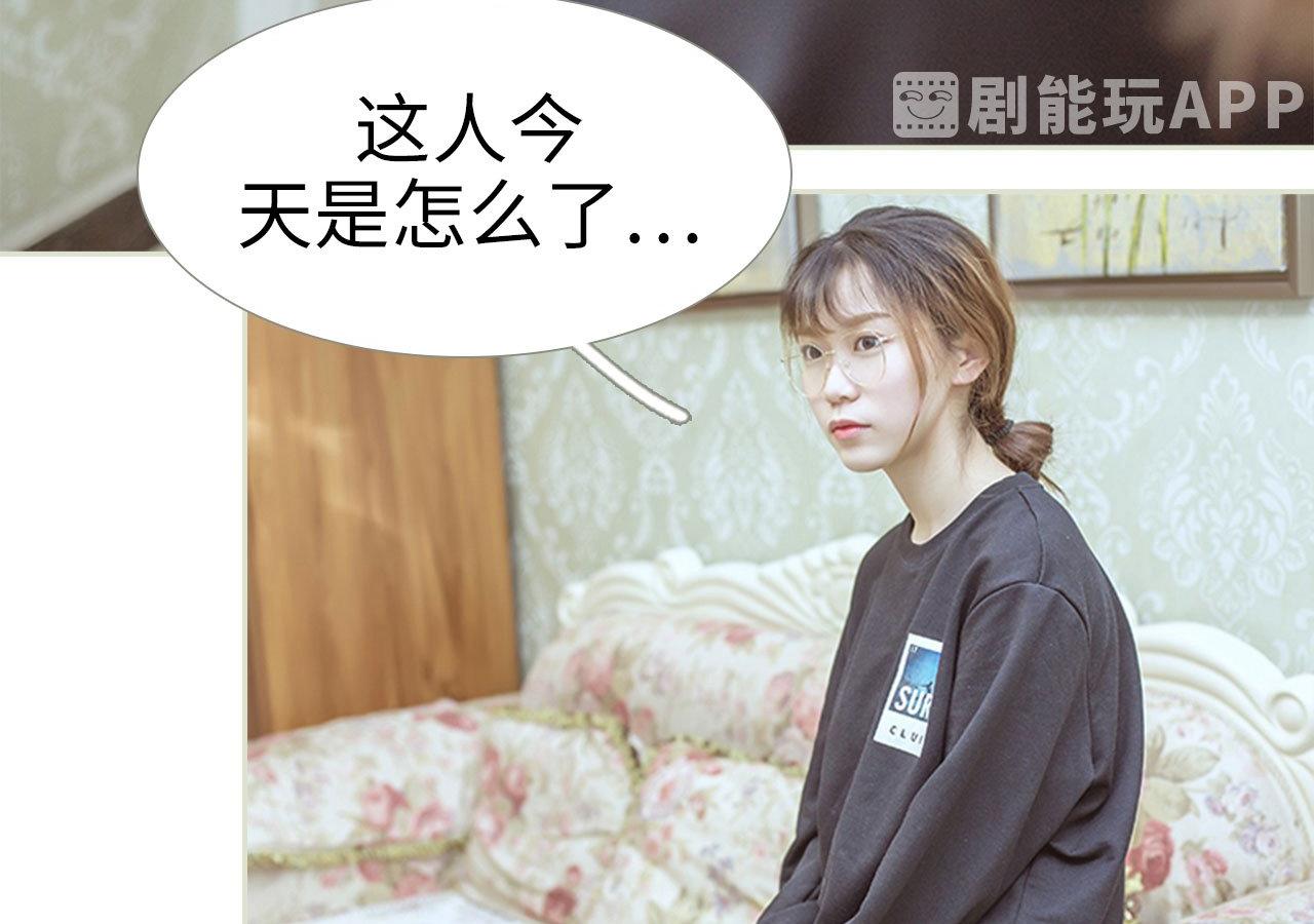 第78话17