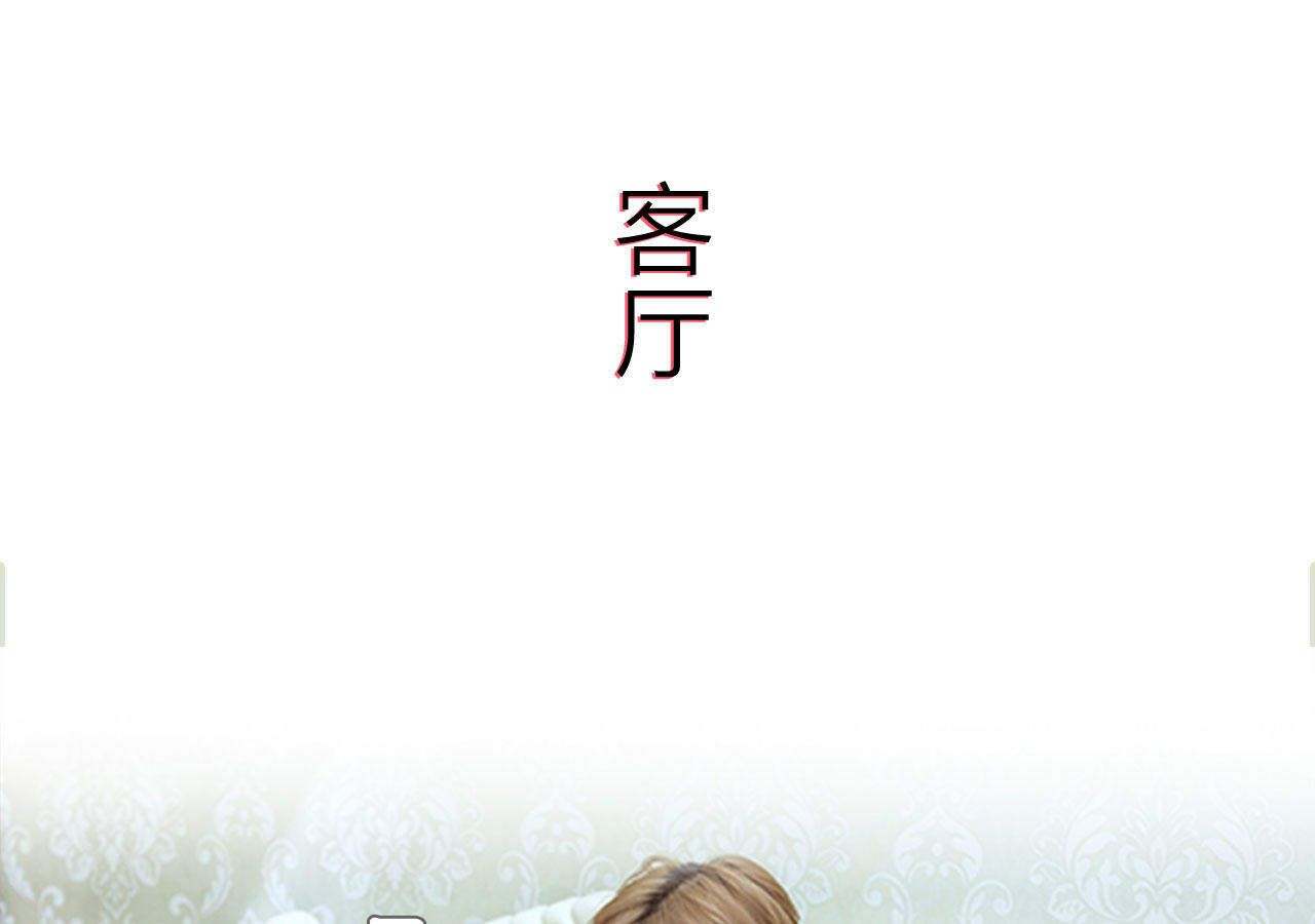 第78话2