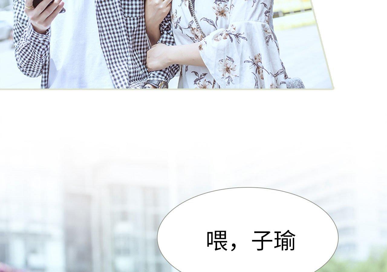 第78话30