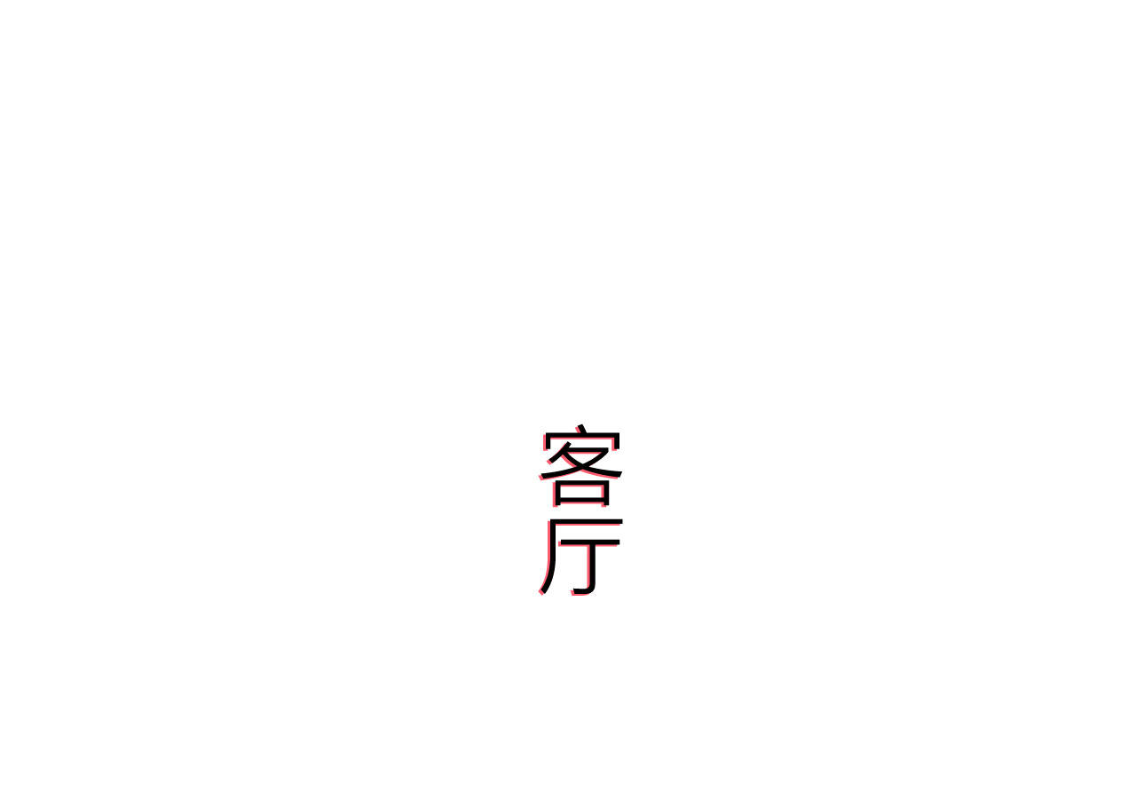 第78话41