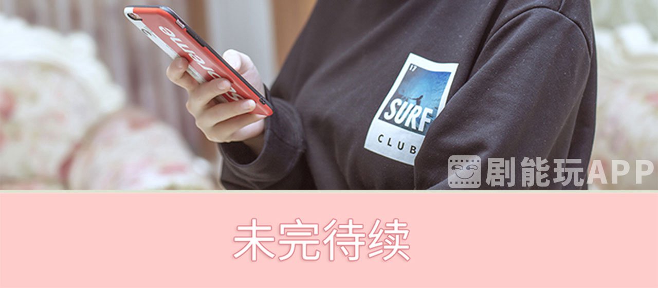 第78话45