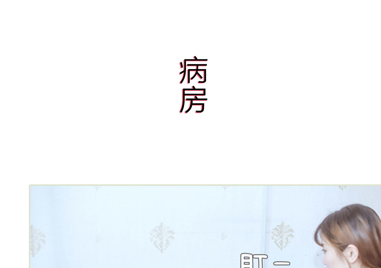 第79话2